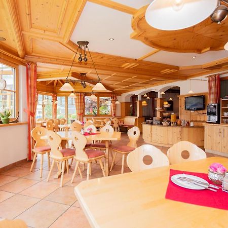 Pension Hanslhof Kaprun Εξωτερικό φωτογραφία